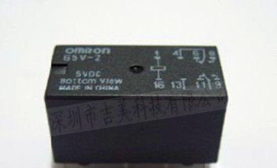 欧姆龙继电器G5V-2-5VDC