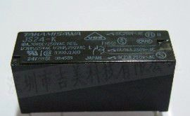 富士通（高见泽）继电器JS24-K