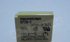 富士通继电器NY5W-K