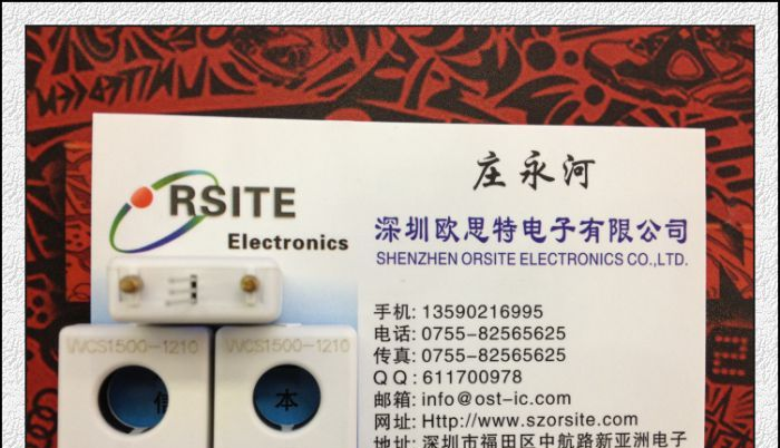 供应WCS1500 穿孔电流传感器 200A 线性度11mV/1A 100%全新原装