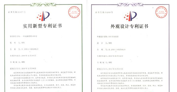 供应8W LED日光灯管价格，高性能T8 日光灯管，无荧光闪烁