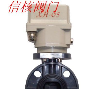 供应电动PVC球阀Q911F-电动塑料球阀-电动蝶阀-气动塑料球阀-气动蝶阀-苏州信核阀门