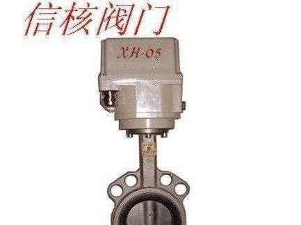 供应电动蝶阀D971X-电动球阀-气动蝶阀-气动球阀-苏州信核阀门