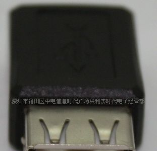 USB母转Mini 5P母 USB转接头