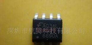 MOS场效应管 增强型MOS管(N沟道) FDS6690A