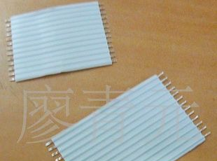 ：各种UL电子线、排线、各种电子线加工