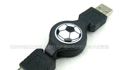 0.8米可伸缩USB延长线 公对母 USB伸缩线