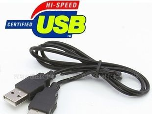 公对公USB数据线 车载MP3数据线 A对A线