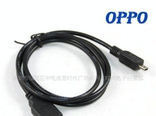 现货供应8P高速全铜 OPPO USB数据线