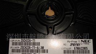 高频管2SC4226 R24,R25 NEC原装三极管 2SC4226-T1 SOT-323