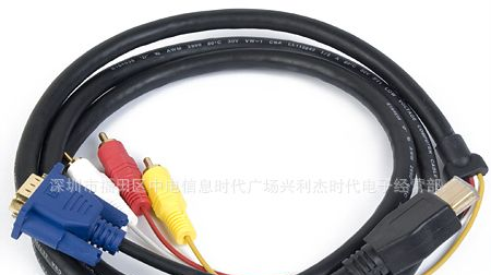 1.5米HDMI转VGA+3RCA线 高清播放器线