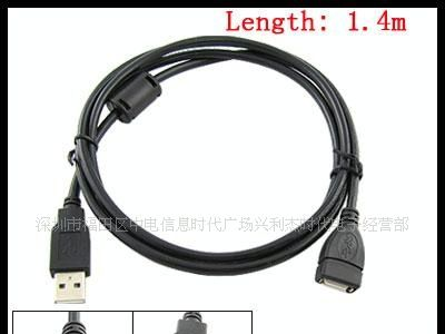 1.5米高速USB2.0(纯铜单环)延长线
