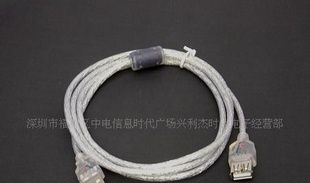 1.5米USB2.0(镀铜单环)延长线