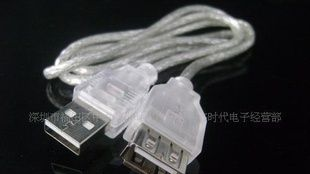 现货供应透明加编织加网USB延长线(白色)