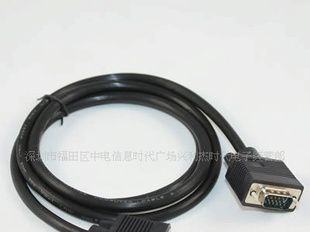 1.5米 3+2芯VGA线 无磁环 公对公 电脑连接电视