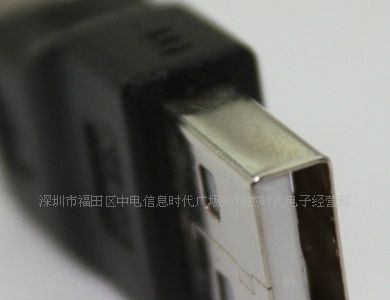 AM/BM 打印机USB转接头