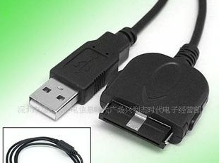 戴尔Dell X50 X50V USB数据线