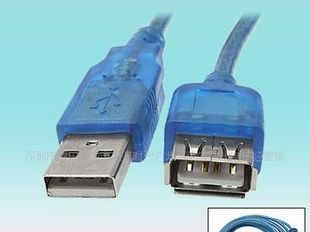 1.5米USB2.0(全铜带磁环)延长线