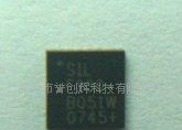 集成电路C8051F330