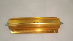 黄金铝壳电阻器  500W 100欧