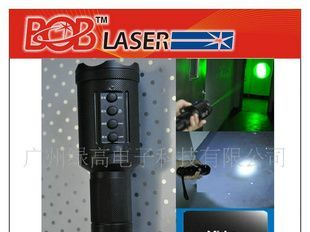 新品推出激光录像防卫仪/激光手电筒/绿激光调焦手电