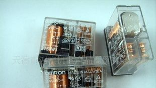 原装OMRON继电器G2R-2 DC24V
