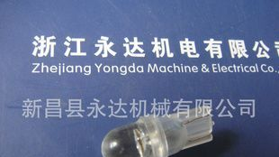 七彩led仪表灯 T10汽车灯 快闪/慢闪LED车灯/门灯/示宽灯