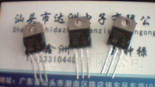 三极管BUL382