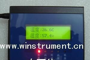 温湿度报警器/温湿度变送器/温湿度控制器 LCD液