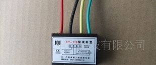 电磁制动模块RY-170   电机刹车整流器