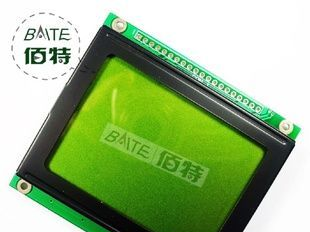 12864CA 黄绿屏 图形液晶 厂家直销
