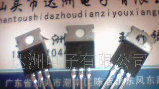 三极管MJE13005