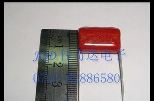现货供应高品质CBB电容 薄膜电容1UF 105J/400V 脚间距15 20MM