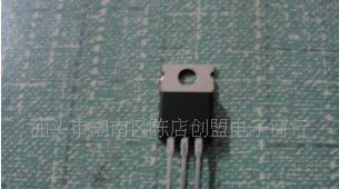 陈店库存 优质拆机三极管TIP122