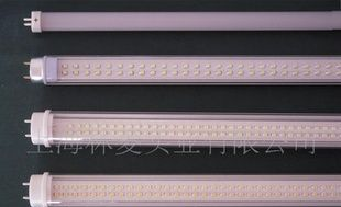 LED日光灯 台湾大厂产品