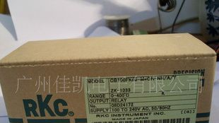 长期供原装CB100仪表