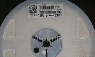 全系列 1206 0.1% 贴片电阻