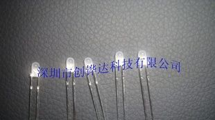 发光二极管LED3mm白发雾状白灯