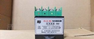 整流装置ZL2-96   电机制动模块