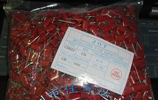 现货供应 金属膜薄膜电容 CBB电容 0.15UF 154/630V