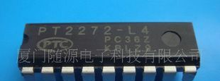 【优惠供应】解码芯片PT2272 PTC品牌 现货库存 质量放心