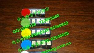 1210LED发光二极管 红光 绿光 黄光 蓝光 白光