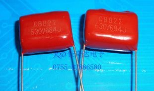 现货供应金属化聚丙烯膜电容 CBB电容  CBB22 630V684J