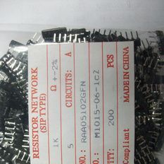 插件排阻  1K   A脚  5PINS   2%