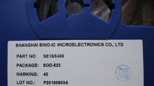 开关二极管 1SS400