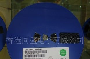 长电MMBT3904贴片三极管SOT-23封装
