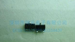 优势现货供应   3407