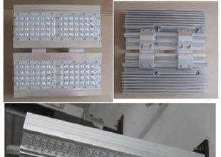 双叶款大功率LED路灯112W 56-224W