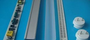 led日光灯灯具外壳，灯罩，线路板，电源