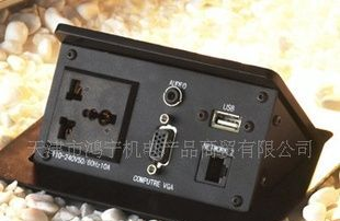 气杆式桌面插座 阻尼式桌面插座 地板插座开关